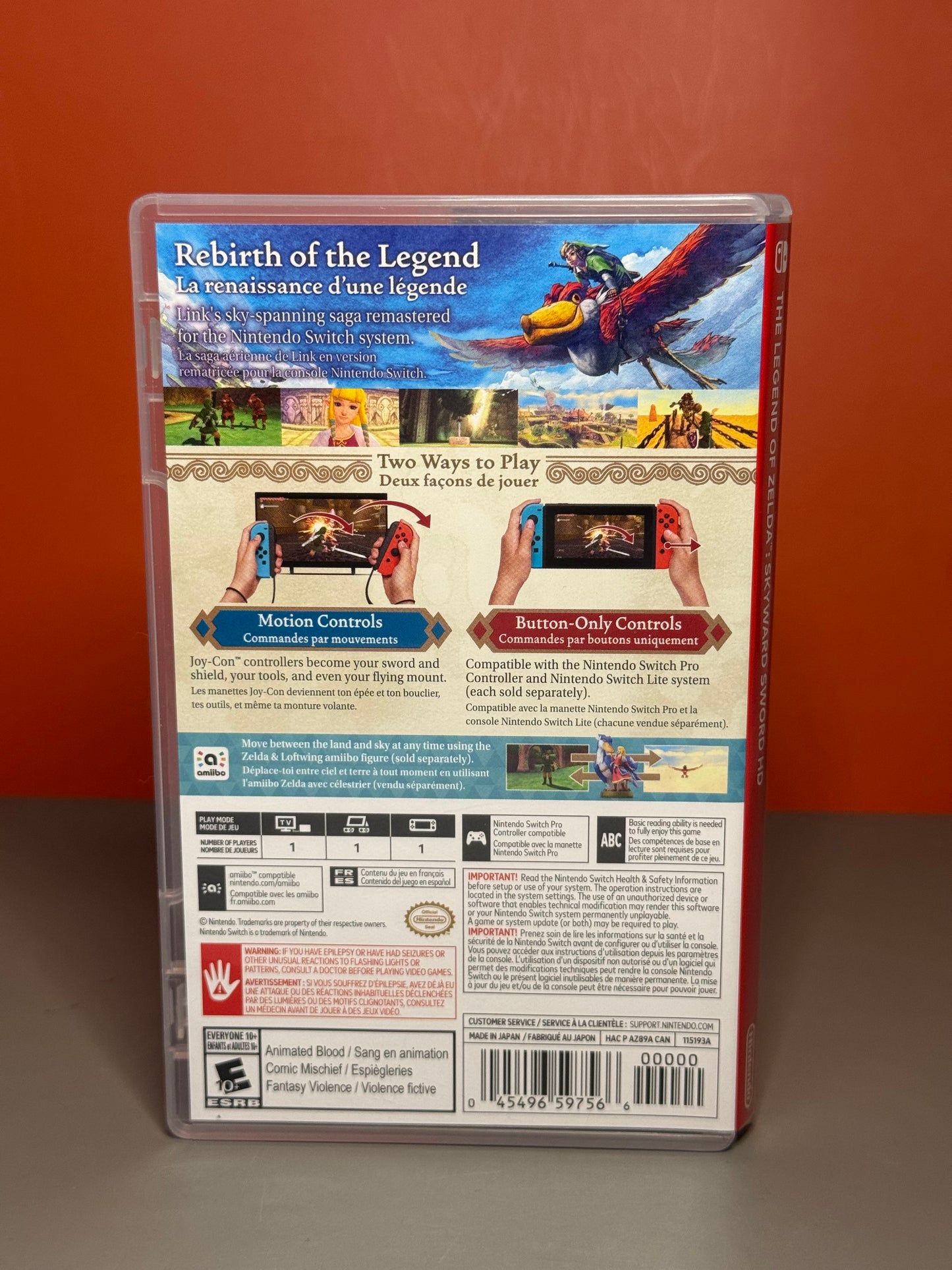 The Legend of Zelda: Skyward Sword HD