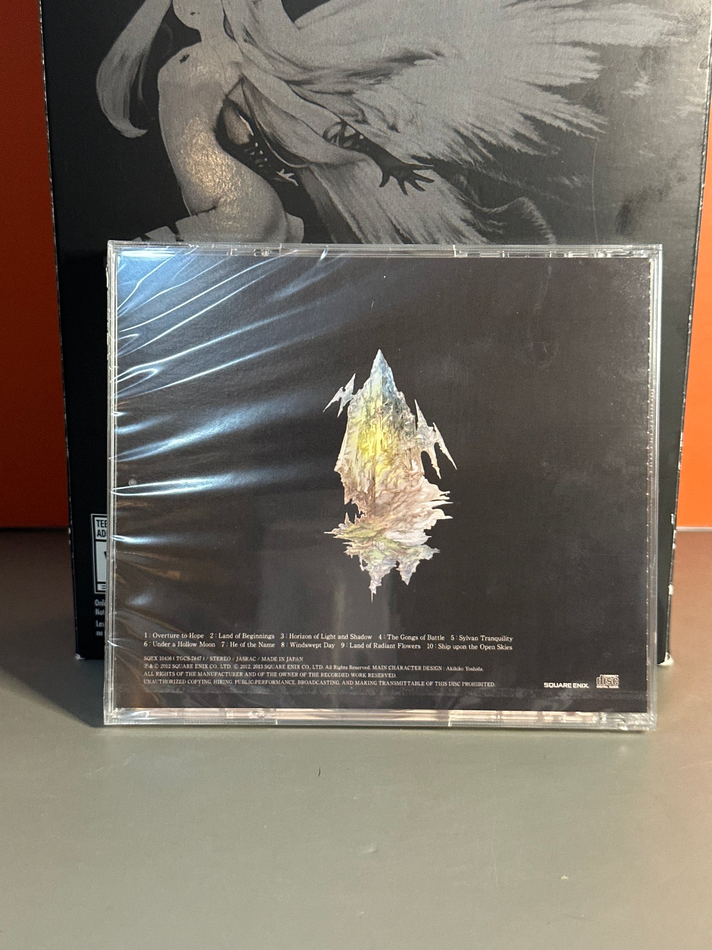 Bravely Default (Collector’s Edition)