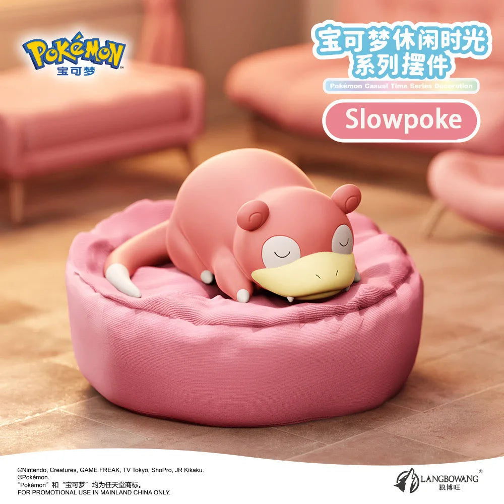 Pokémon Sleeping Figure (Assorted Styles)