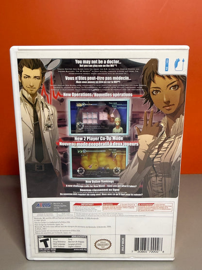 Trauma Center New Blood
