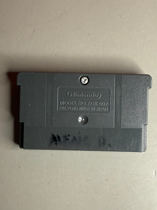 Kingdom Hearts: Chain of Memories (Cartridge Only)