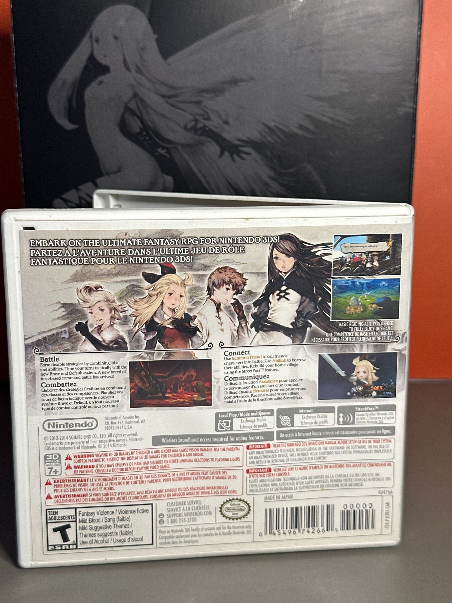 Bravely Default (Collector’s Edition)