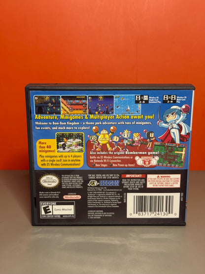 Bomberman Land Touch! 2