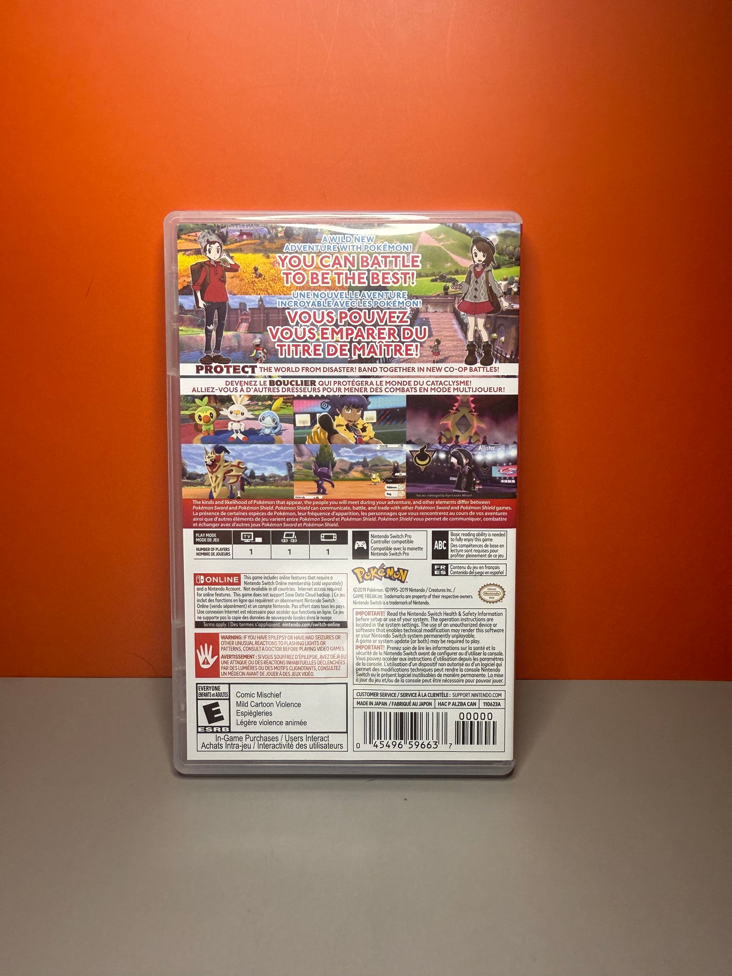 Pokemon Shield