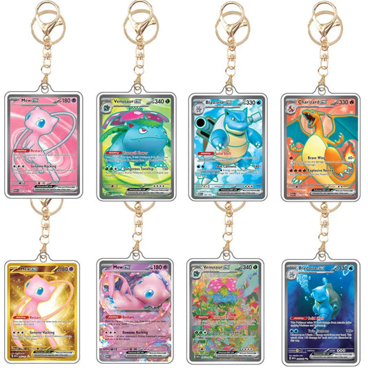 Pokémon EX Acrylic TCG Keychain