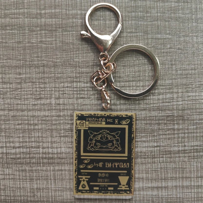 Pokemon Vintage Cards Keychain