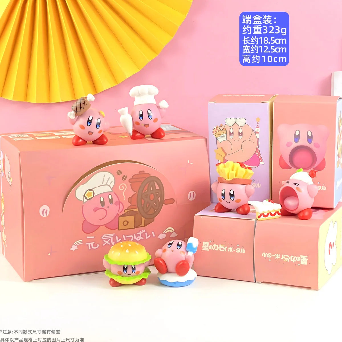 Kirby Blind Box Series 1