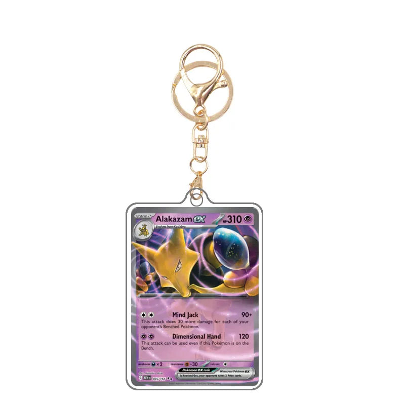 Pokémon EX Acrylic TCG Keychain