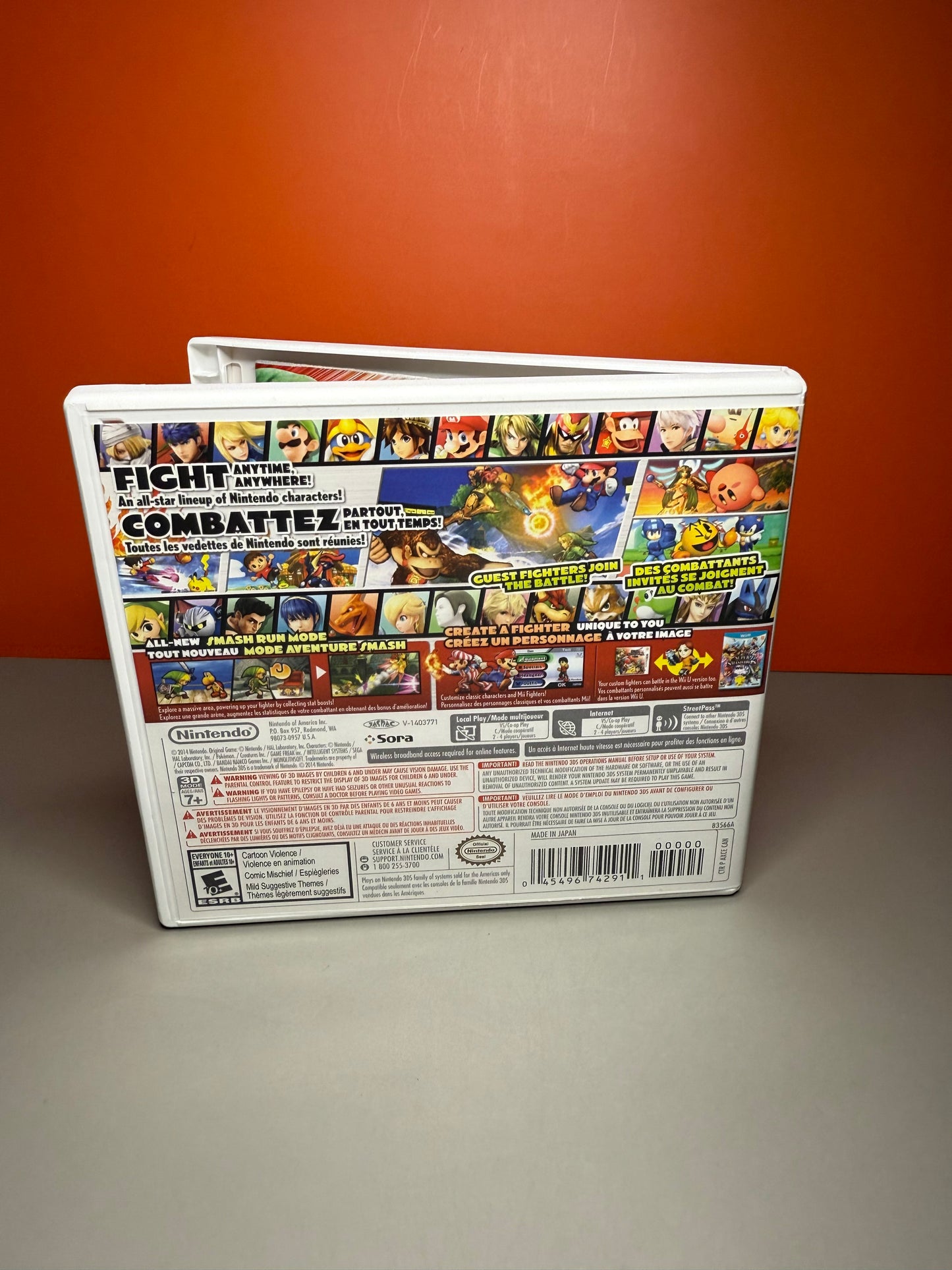 Super Smash Bros for 3DS